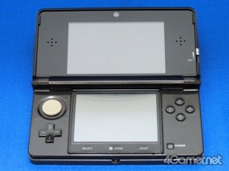 ²èÁü½¸#017¤Î¥µ¥à¥Í¥¤¥ë/New¥Ë¥ó¥Æ¥ó¥É¡¼3DS¡õLL¤¬ËÜÆüȯÇä¡£¤µ¤Ã¤½¤¯¼ê¤ËÆþ¤ì¤¿¤Î¤Ç¥Ñ¥Ã¥±¡¼¥¸¤ÎÃæ¿È¤ò³Îǧ