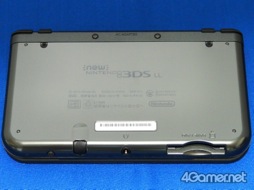 ²èÁü½¸#029¤Î¥µ¥à¥Í¥¤¥ë/New¥Ë¥ó¥Æ¥ó¥É¡¼3DS¡õLL¤¬ËÜÆüȯÇä¡£¤µ¤Ã¤½¤¯¼ê¤ËÆþ¤ì¤¿¤Î¤Ç¥Ñ¥Ã¥±¡¼¥¸¤ÎÃæ¿È¤ò³Îǧ