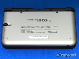 ²èÁü½¸#036¤Î¥µ¥à¥Í¥¤¥ë/New¥Ë¥ó¥Æ¥ó¥É¡¼3DS¡õLL¤¬ËÜÆüȯÇä¡£¤µ¤Ã¤½¤¯¼ê¤ËÆþ¤ì¤¿¤Î¤Ç¥Ñ¥Ã¥±¡¼¥¸¤ÎÃæ¿È¤ò³Îǧ