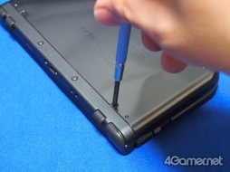 画像集#003のサムネイル/ニンテンドー3DSからNewニンテンドー3DS LLへの“引っ越し”を試してみる