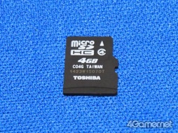 画像集#007のサムネイル/ニンテンドー3DSからNewニンテンドー3DS LLへの“引っ越し”を試してみる