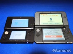 画像集#017のサムネイル/ニンテンドー3DSからNewニンテンドー3DS LLへの“引っ越し”を試してみる