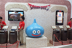 画像ギャラリー No.002のサムネイル画像 / クラウド版ドラクエXの試遊デモから各社の未発表スマホまで,CEATEC JAPAN 2013で見た最新スマホ&タブレットをレポート