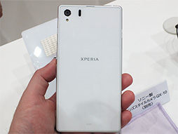 画像ギャラリー No.015のサムネイル画像 / クラウド版ドラクエXの試遊デモから各社の未発表スマホまで,CEATEC JAPAN 2013で見た最新スマホ&タブレットをレポート