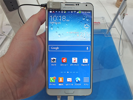 画像ギャラリー No.016のサムネイル画像 / クラウド版ドラクエXの試遊デモから各社の未発表スマホまで,CEATEC JAPAN 2013で見た最新スマホ&タブレットをレポート