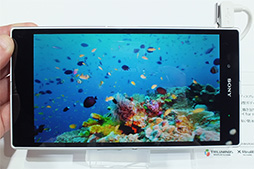 画像ギャラリー No.021のサムネイル画像 / クラウド版ドラクエXの試遊デモから各社の未発表スマホまで,CEATEC JAPAN 2013で見た最新スマホ&タブレットをレポート