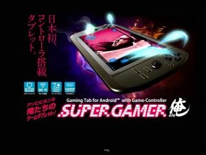 ���������꡼ No.003�Υ���ͥ������ / Android���֥�åȡ�SUPERGAMER���פ���Dead Trigger 2�פȥ���ܤ򳫻�