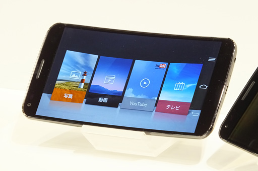 ������#004�Υ���ͥ���/KDDI��2014�ե�ǥ�Υ��ޡ��ȥե���5���ʤʤɤ�ȯɽ�����̥ܥǥ��Υ��ޥۤ�6.4������ե��֥�åȤ�����