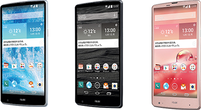 画像集#002のサムネイル/KDDI,au版「VoLTE」対応の2014年冬モデルAndroidスマートフォン2製品を12月上旬に発売