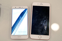 画像ギャラリー No.010のサムネイル画像 / Huaweiのミドルクラススマートフォン「HUAWEI nova」テストレポート。持ちやすさは良好でゲームの動作もそこそこ