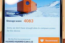 画像ギャラリー No.018のサムネイル画像 / Huaweiのミドルクラススマートフォン「HUAWEI nova」テストレポート。持ちやすさは良好でゲームの動作もそこそこ