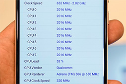 画像ギャラリー No.022のサムネイル画像 / Huaweiのミドルクラススマートフォン「HUAWEI nova」テストレポート。持ちやすさは良好でゲームの動作もそこそこ