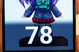 画像ギャラリー No.023のサムネイル画像 / Huaweiのミドルクラススマートフォン「HUAWEI nova」テストレポート。持ちやすさは良好でゲームの動作もそこそこ