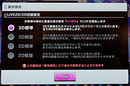 画像ギャラリー No.025のサムネイル画像 / Huaweiのミドルクラススマートフォン「HUAWEI nova」テストレポート。持ちやすさは良好でゲームの動作もそこそこ