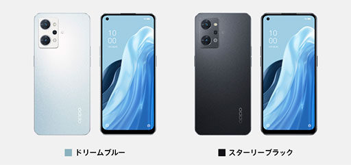 ꡼ No.003Υͥ / OPPO5ߤ㤨5GбޥۡReno7 Aפȯ䡣Snapdragon 695ܤΥߥɥ륯饹ǥ