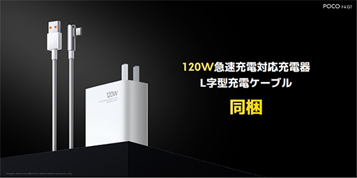 ꡼ No.007Υͥ / Xiaomiǹ7ȾФ㤨ϥɥޡȥեPOCO F4 GTפȯ