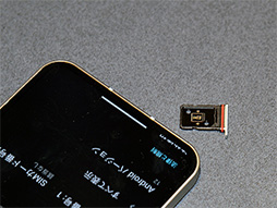 ꡼ No.008Υͥ / ǥ˶äAndroidޡȥեNothing Phone 1ˡפȯ