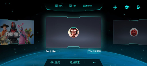 ꡼ No.011Υͥ / ߥɥ륯饹βʤ㤨ϥɥޥۡPOCO F4 GTפϡ˺Ŭ줿ޡȥեä