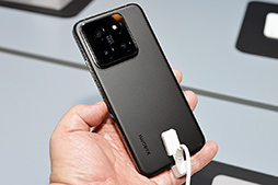 ꡼ No.016Υͥ / Xiaomi2024ǯǥΥϥɥޥۡXiaomi 14 UltraפʤɤȯɽLeicaȶȤ4㼰