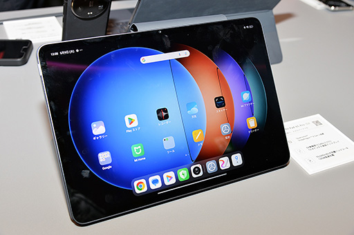 ꡼ No.012Υͥ / ˾Xiaomiե饰åץޥۡXiaomi 14 UltraפŸХڥåͥ줿֥åȤʤʤо
