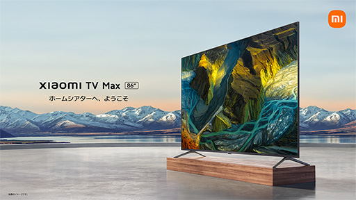 ꡼ No.014Υͥ / ˾Xiaomiե饰åץޥۡXiaomi 14 UltraפŸХڥåͥ줿֥åȤʤʤо