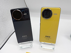 ХڥåŻΥϥɥޥۡPOCO F7ץ꡼ȯ䡣Ǿ̥ǥSnapdragon 8 EliteѤ10ߤ