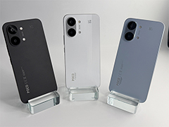 ���֥�å��¤ߤ������̥Хåƥ꡼����ܤ������ޡ��ȥե����POCO X8 Pro Max�פʤɷ�2��ǥ뤬����ȯ���