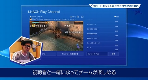 ɥ綽ʳPS4ƥॽեȥ1.70åץǡȡ 