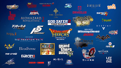 PlayStation 4֥ӥåȥ롢 