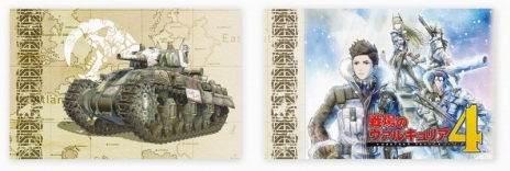 ���������꡼ No.002�Υ���ͥ������ / �����Υ����륭��ꥢ4�פȥ���ܤ���PS4���Τ�ͽ����դ����ˡ����ȥ��ǳ��ϡ�ȯ��ϥ��եȤ�Ʊ����2018ǯ3��21�������̸��������