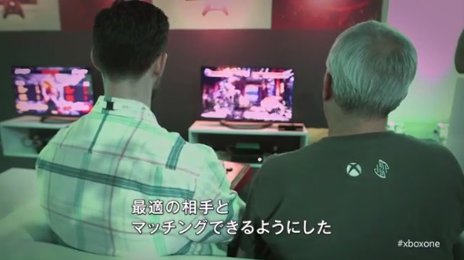 Xbox One - ȯԥ󥿥ӥ塼 : ٥ ޥץ쥤䡼