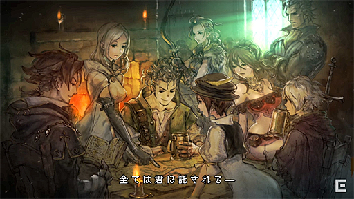 Project OCTOPATH TRAVELER