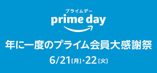 ꡼ No.002Υͥ / Amazon.co.jpץ饤̴֥ץ饤ǡ׳šNintendo SwitchΤʤɡ¿ξʤ饤ʥå