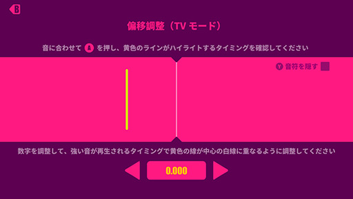꡼ No.010Υͥ / BluetoothǥбSwitchǡBluetoothإåɥåȤ³ٱ򸡾ڤƤߤٱʥ⡼бʤ
