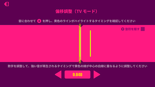 ꡼ No.018Υͥ / BluetoothǥбSwitchǡBluetoothإåɥåȤ³ٱ򸡾ڤƤߤٱʥ⡼бʤ