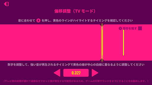 ꡼ No.021Υͥ / BluetoothǥбSwitchǡBluetoothإåɥåȤ³ٱ򸡾ڤƤߤٱʥ⡼бʤ