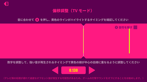 ꡼ No.022Υͥ / BluetoothǥбSwitchǡBluetoothإåɥåȤ³ٱ򸡾ڤƤߤٱʥ⡼бʤ