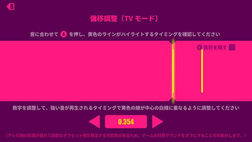 ꡼ No.024Υͥ / BluetoothǥбSwitchǡBluetoothإåɥåȤ³ٱ򸡾ڤƤߤٱʥ⡼бʤ