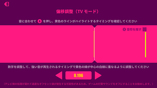 ꡼ No.025Υͥ / BluetoothǥбSwitchǡBluetoothإåɥåȤ³ٱ򸡾ڤƤߤٱʥ⡼бʤ