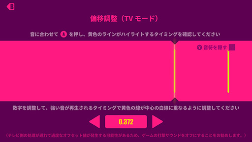 ꡼ No.027Υͥ / BluetoothǥбSwitchǡBluetoothإåɥåȤ³ٱ򸡾ڤƤߤٱʥ⡼бʤ