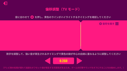 ꡼ No.029Υͥ / BluetoothǥбSwitchǡBluetoothإåɥåȤ³ٱ򸡾ڤƤߤٱʥ⡼бʤ