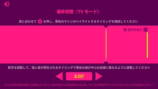 ꡼ No.031Υͥ / BluetoothǥбSwitchǡBluetoothإåɥåȤ³ٱ򸡾ڤƤߤٱʥ⡼бʤ