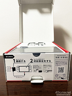 ꡼ No.008Υͥ / ȯNintendo SwitchͭELǥˡפ ΤλͤϽǥȲ㤦Τ̿ưӤƤߤ