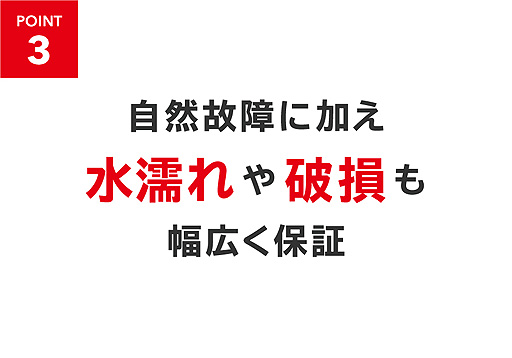 ꡼ No.005Υͥ / 200ߤSwitchݾڥӥǤŷƲ䡤֥磻ɥ for Nintendo Switchפοդ