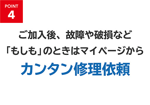 ꡼ No.006Υͥ / 200ߤSwitchݾڥӥǤŷƲ䡤֥磻ɥ for Nintendo Switchפοդ