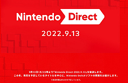 ꡼ No.001Υͥ / Nintendo Direct 2022.9.13ס9132300ۿߥ꡼ȥ濴ˡSwitchեȤο