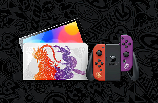 ꡼ No.003Υͥ / Nintendo Switch åȡХåȥǥסɥХɥåȡ1017700ο߼դ򳫻