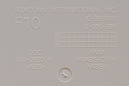 画像ギャラリー No.004のサムネイル画像 / 「PlayStation 5」分解レポート。ソニーらしいこだわりに満ちた設計を,実機をバラして改めて確認してみた