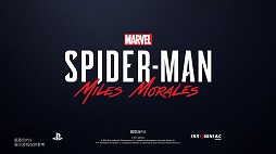 画像ギャラリー No.006のサムネイル画像 / 中国でのPlayStation 5の発売日が5月15日に決定。新作アクション「Lost Soul Aside」のムービーも公開となったオンライン発表会をレポート