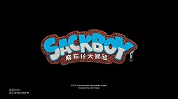 画像ギャラリー No.008のサムネイル画像 / 中国でのPlayStation 5の発売日が5月15日に決定。新作アクション「Lost Soul Aside」のムービーも公開となったオンライン発表会をレポート